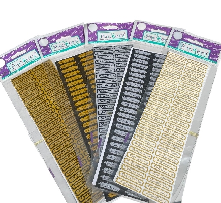 ETIQUETAS FELICIDADES X 150 UNIDADES 